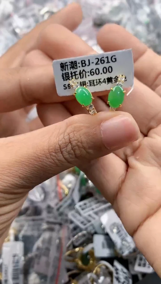 银S925镶嵌戒指翡翠555      1