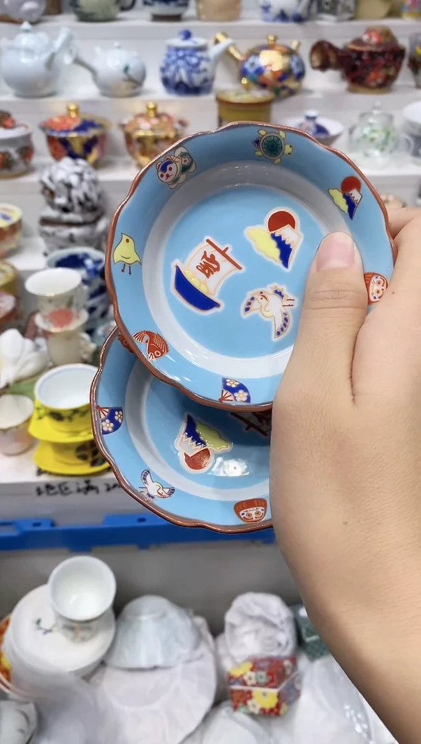 瓷片安*20包邮 新疆西藏200包邮