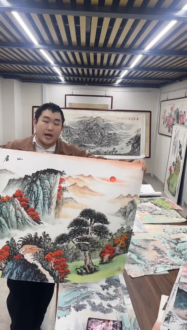 国画阿豪专属链接-李土庆点染太阳