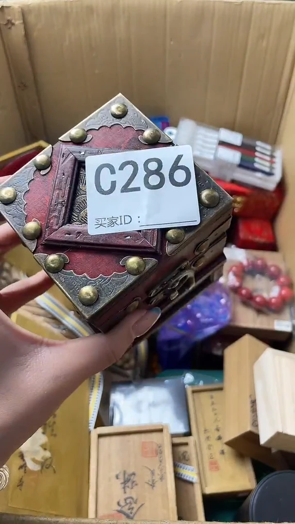 河****)瓷器瓷器瓷器瓷器C286