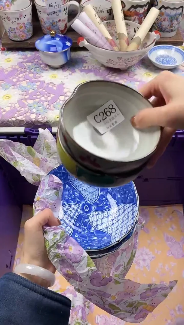 瓷片我***✨                     C268