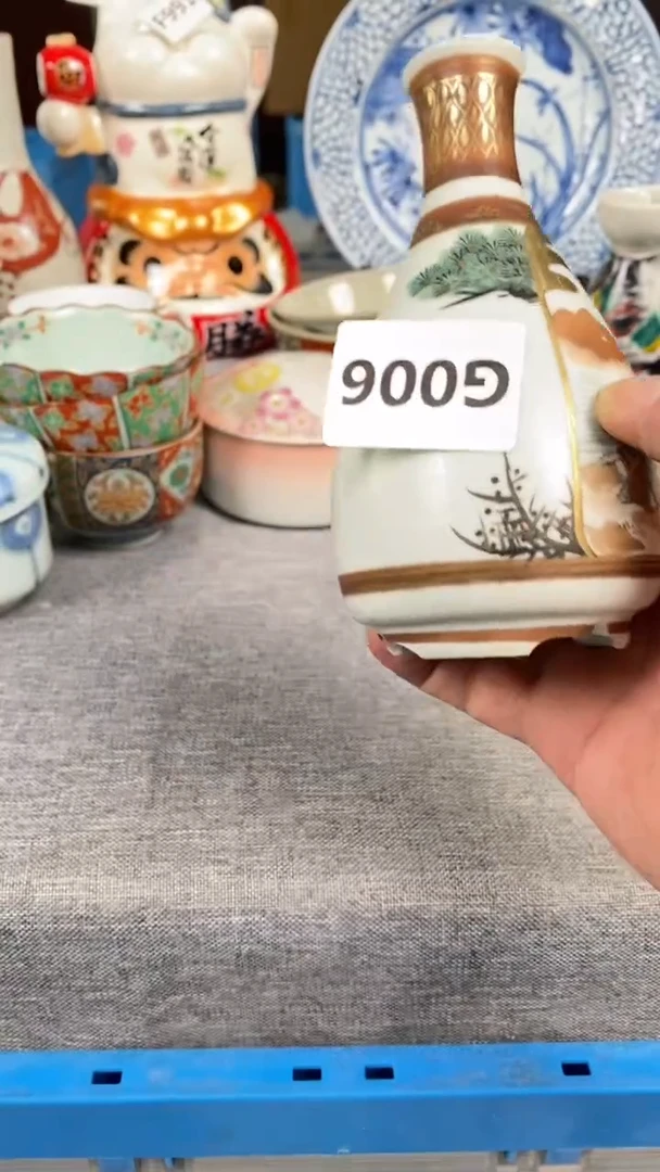 【闪购商品】瓷片006瓷器瓷片茶周边