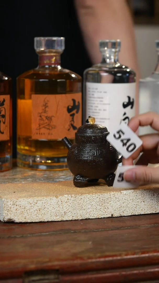 瓷片?**满标题标题标题标题