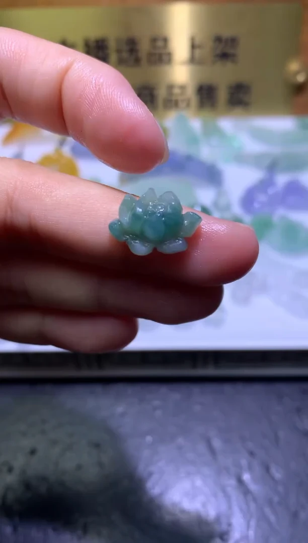 未镶嵌定制翡翠毛货