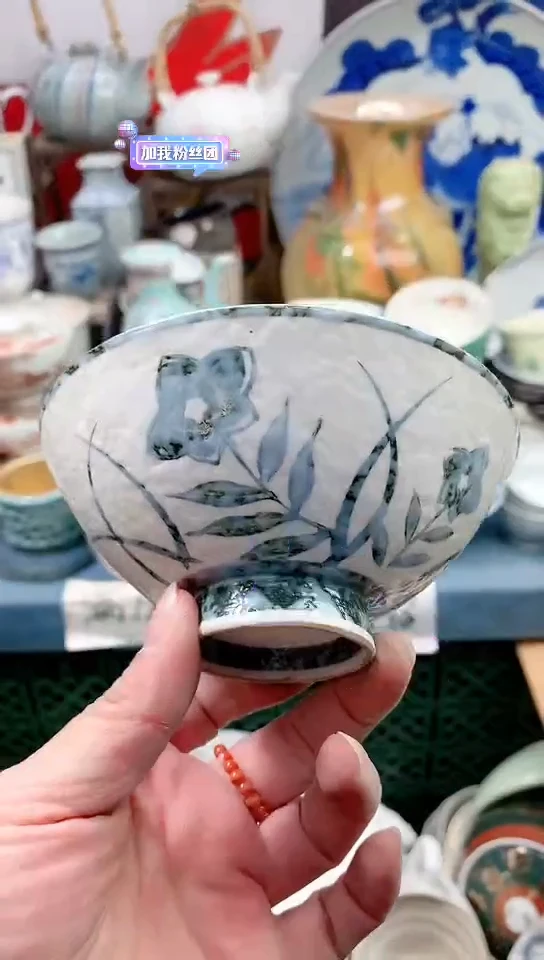 【闪购商品】点关注亮灯牌18包邮71