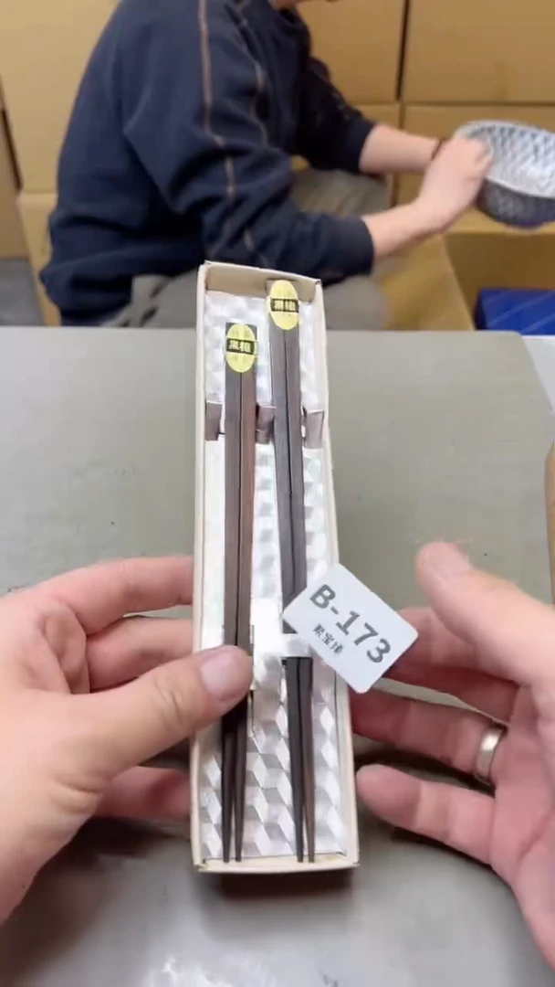 【闪购商品】瓷片173聚宝缘二号店