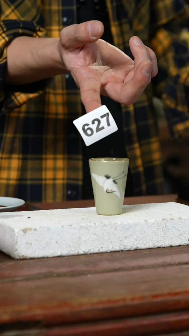 瓷片标题标题标题标题