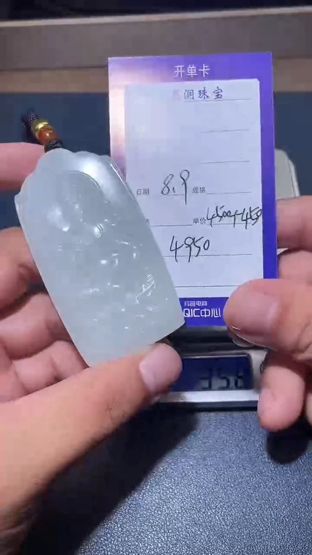 和田玉未镶嵌颈饰HX