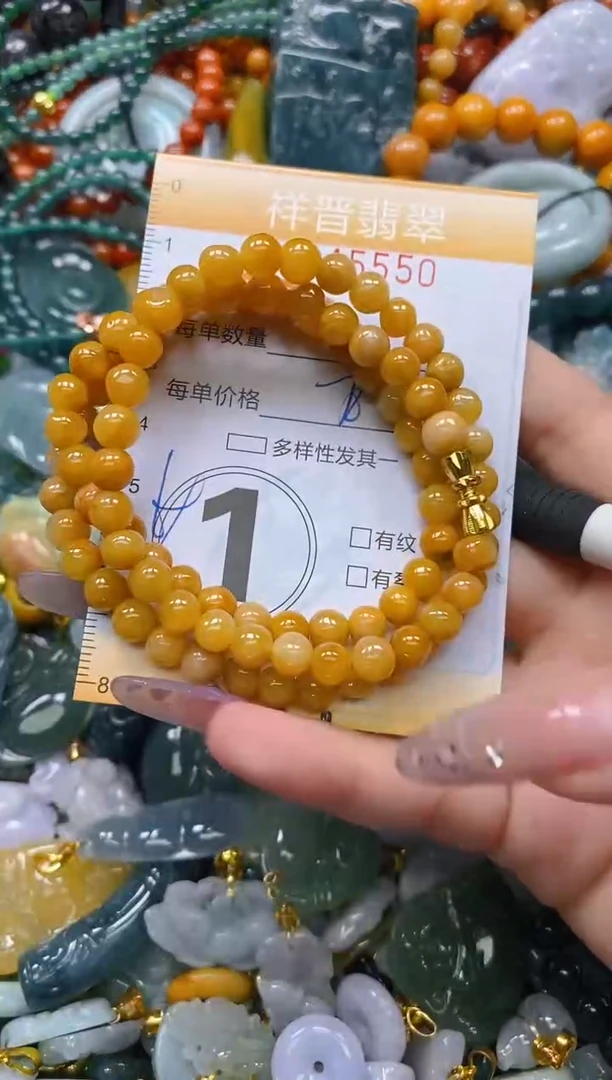 颈饰未镶嵌翡翠闪购0245550多样性发其一