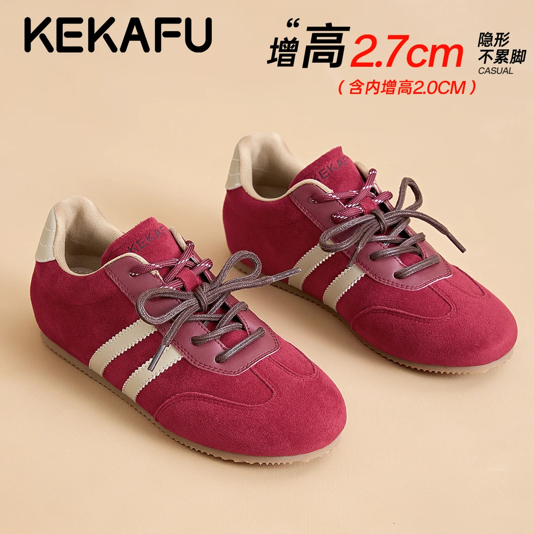 珂卡芙复古百搭内增高休闲运动鞋2025秋季新款红色时尚软底德训鞋