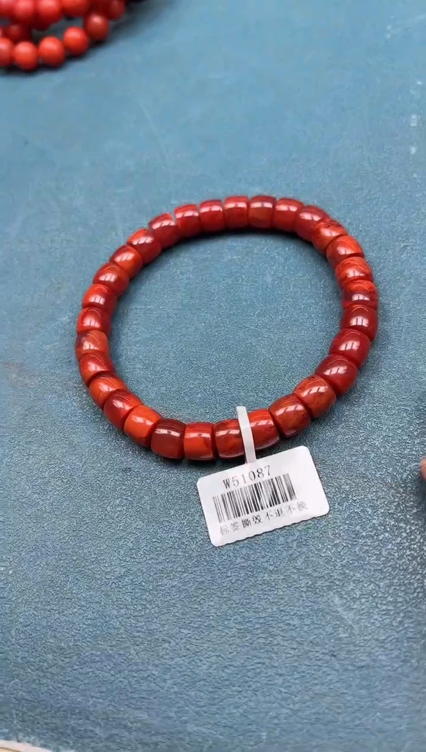 【闪购商品】南红玛瑙A69多样性发一未镶嵌牛血红8M