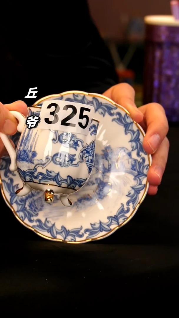 瓷片丘家瓷喜325