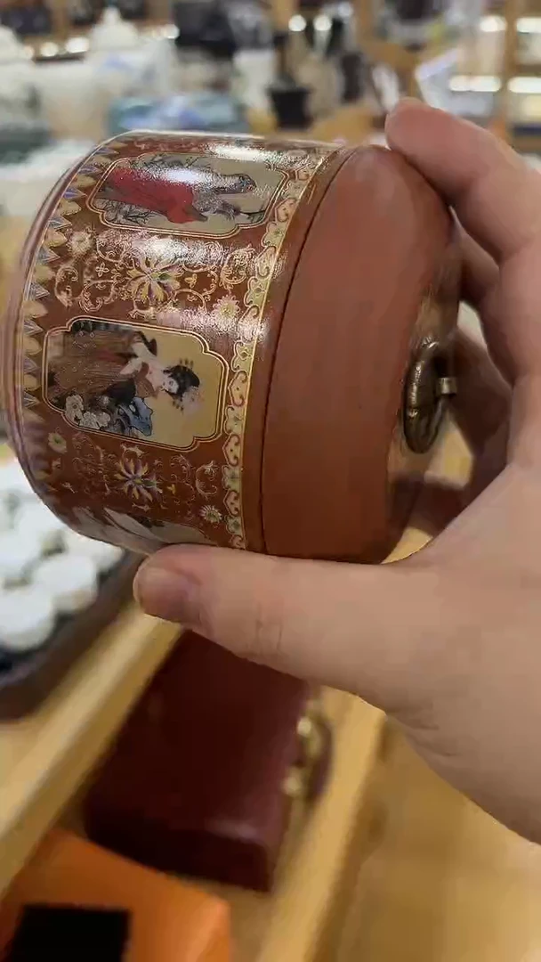 @岩传茶具岩传茶具