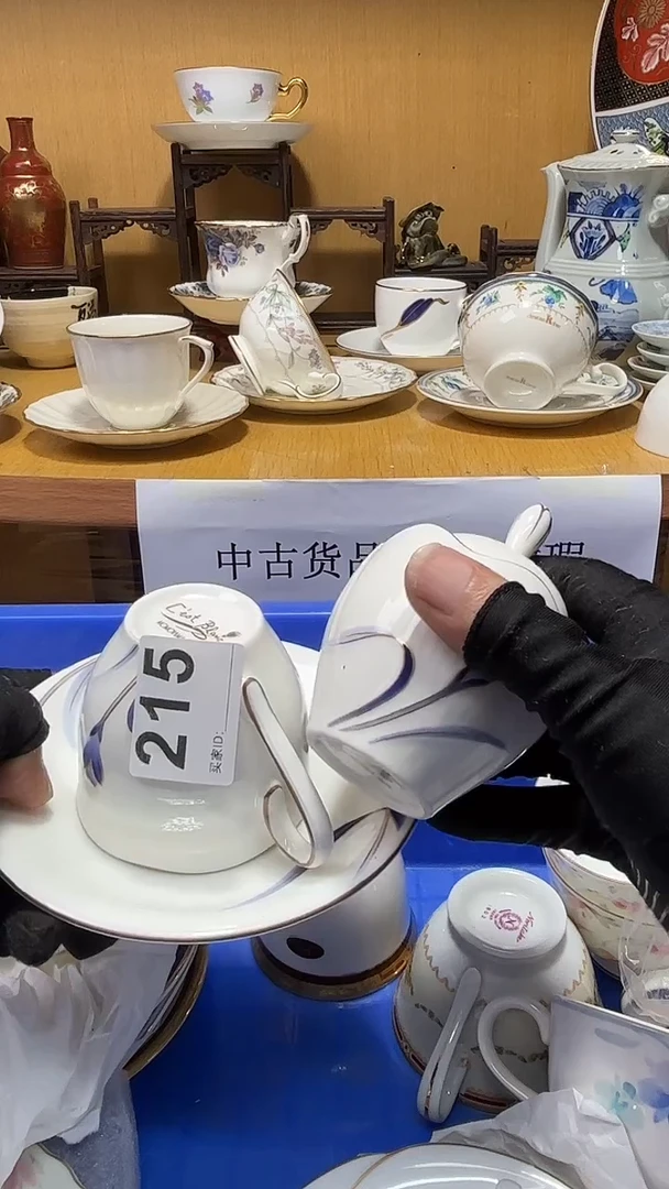 玲*中古货品默认微瑕