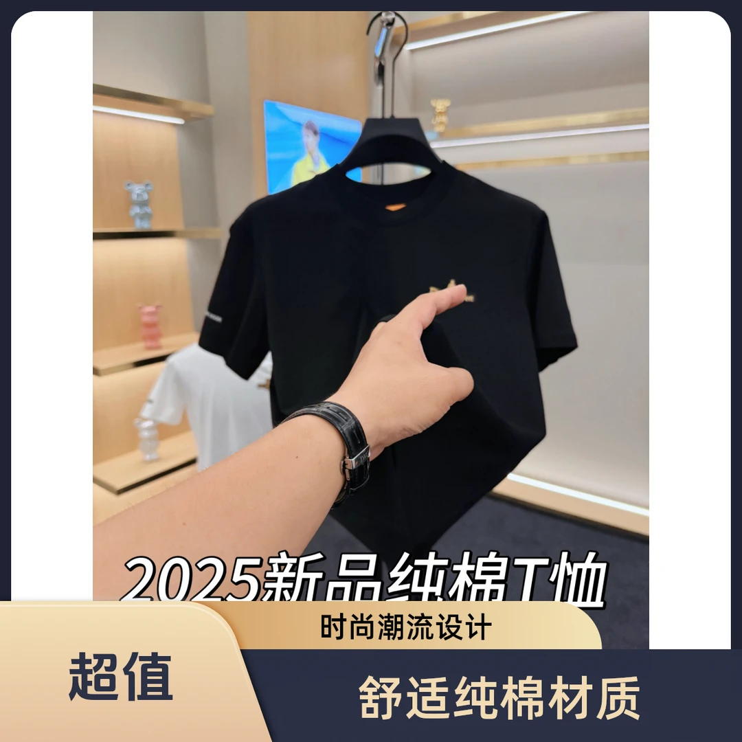 03-新款纯棉纯色圆领半袖T恤简约时尚百搭休闲男女同款  LF-0813