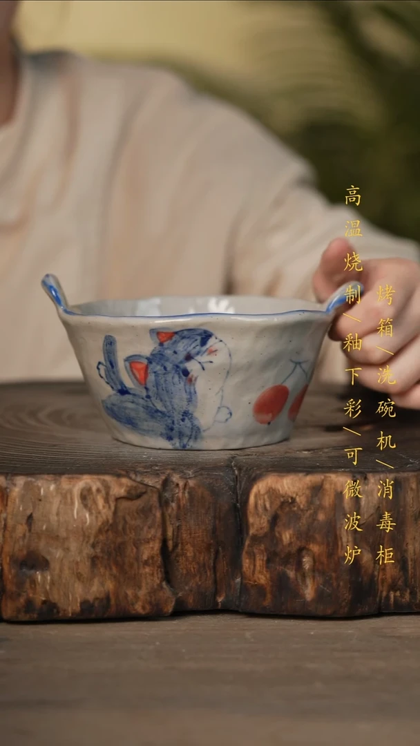 瓷片景德镇高温釉下彩可微波烤箱洗碗机