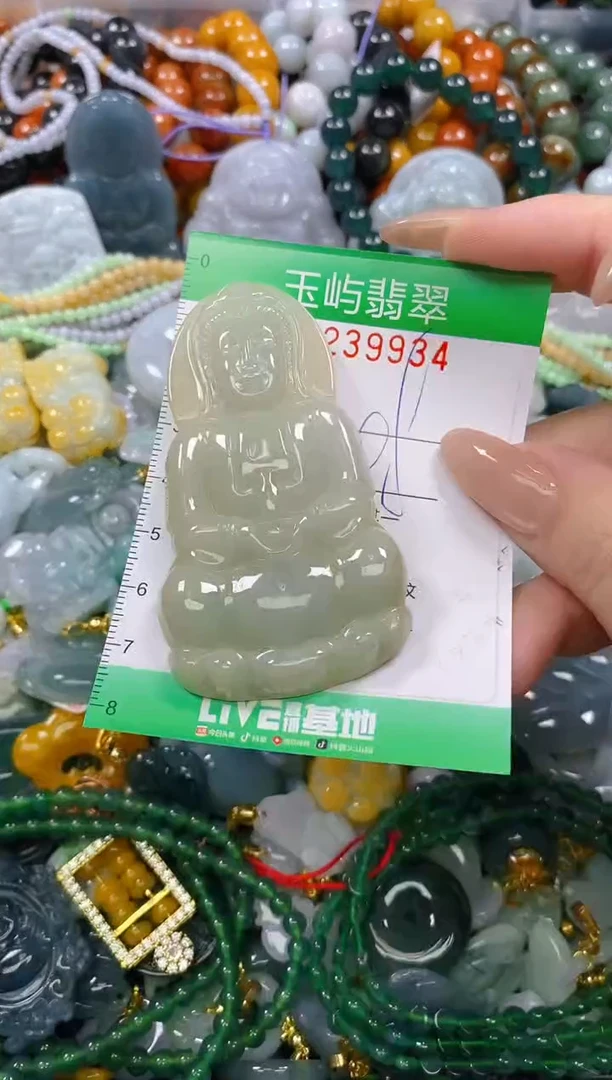 颈饰未镶嵌翡翠闪购0239934