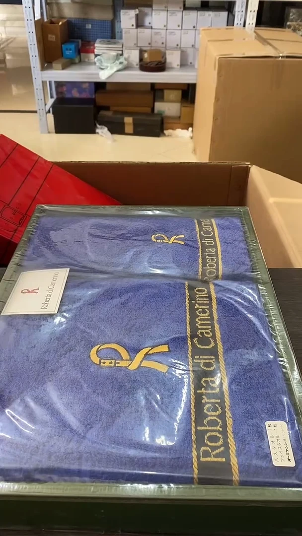 棉纶满38包邮，编号：A089