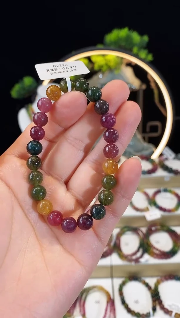 【闪购商品】碧玺手串未镶嵌G2290素圈颜色微差