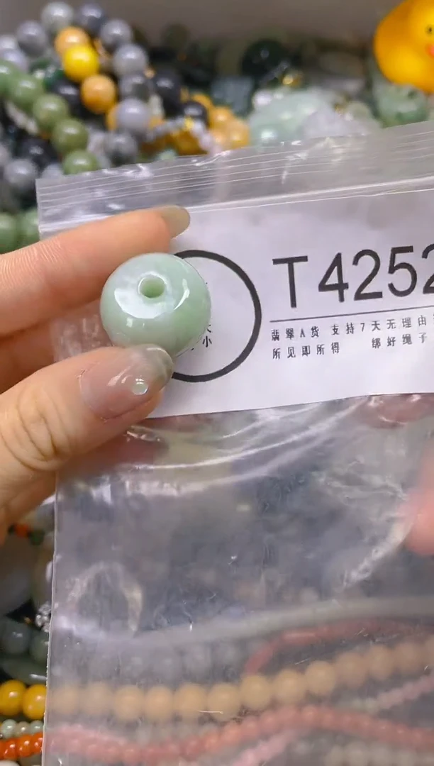 翡翠未镶嵌颈饰/T/翡翠A货,一件也是批发价