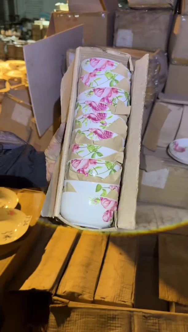 瓷片微瑕 完美勿拍  磁州窑买到就是赚到