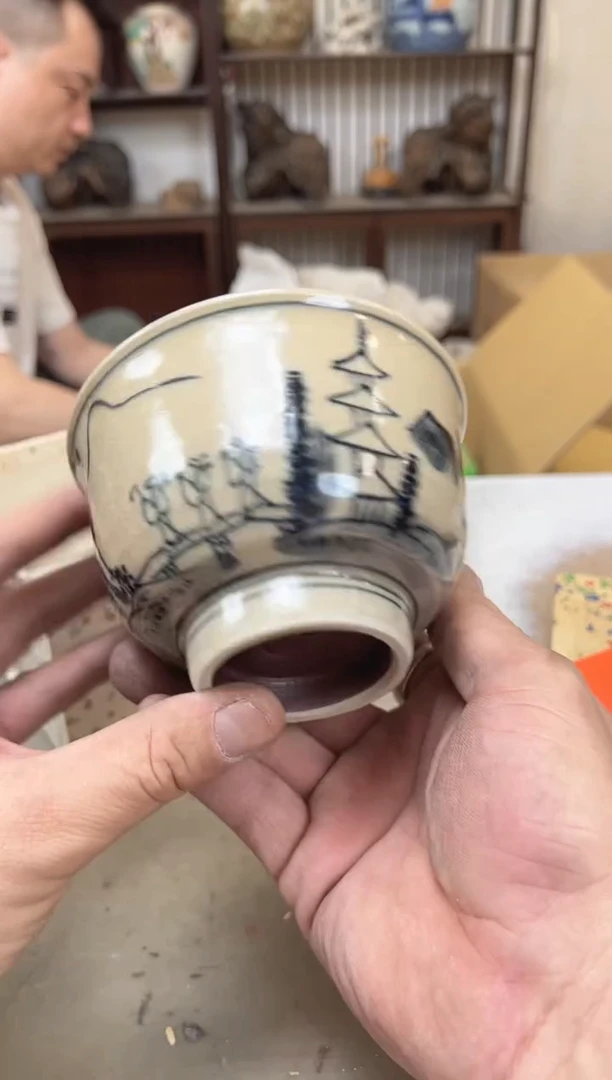 瓷片2879聚宝缘优品精选