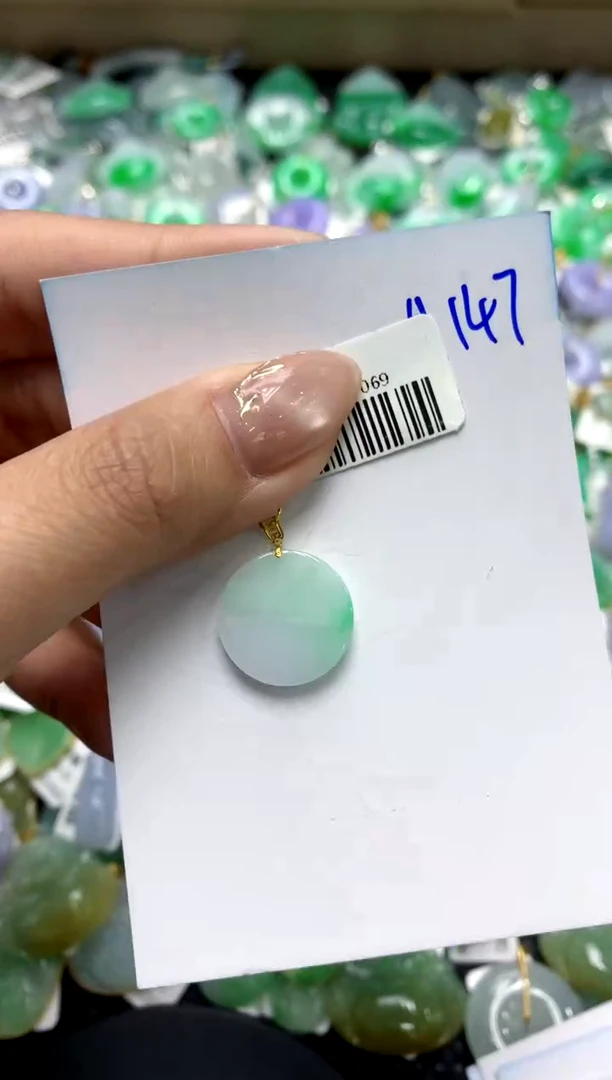 【闪购商品】翡翠颈饰18K金镶嵌111111111
