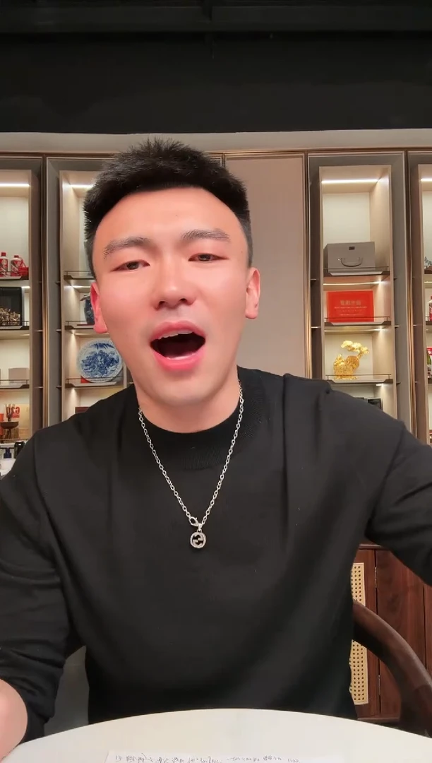 【闪购商品】其他普通金属蛇币单枚