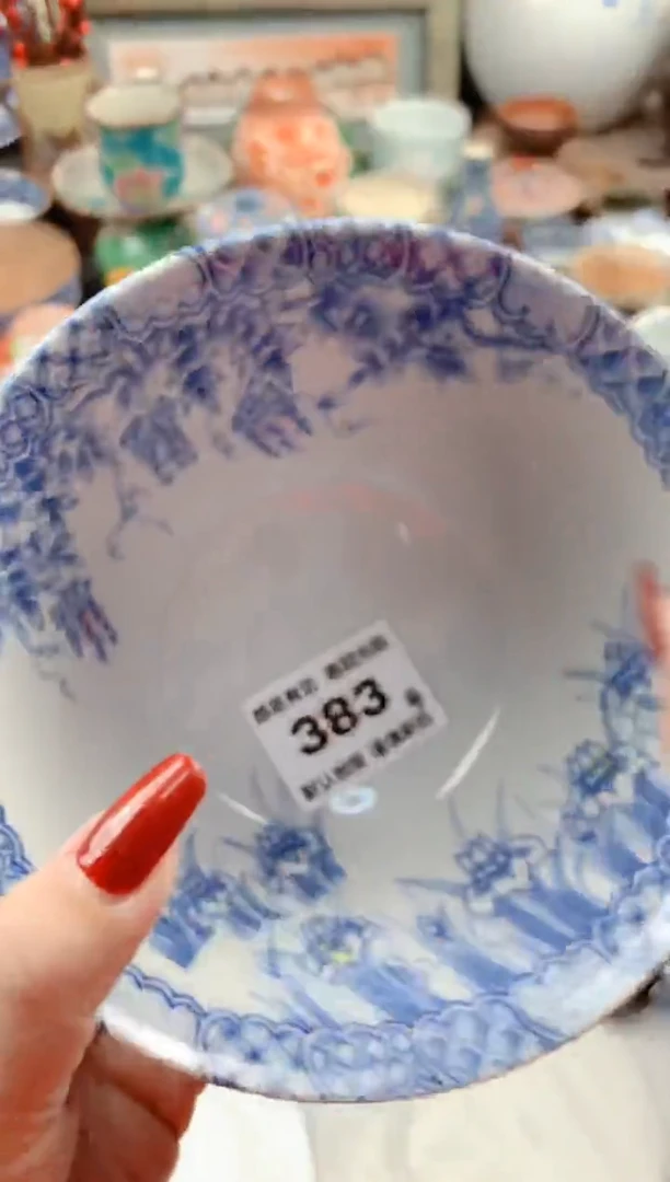 【闪购商品】瓷片383号九姑娘工艺品瓷器