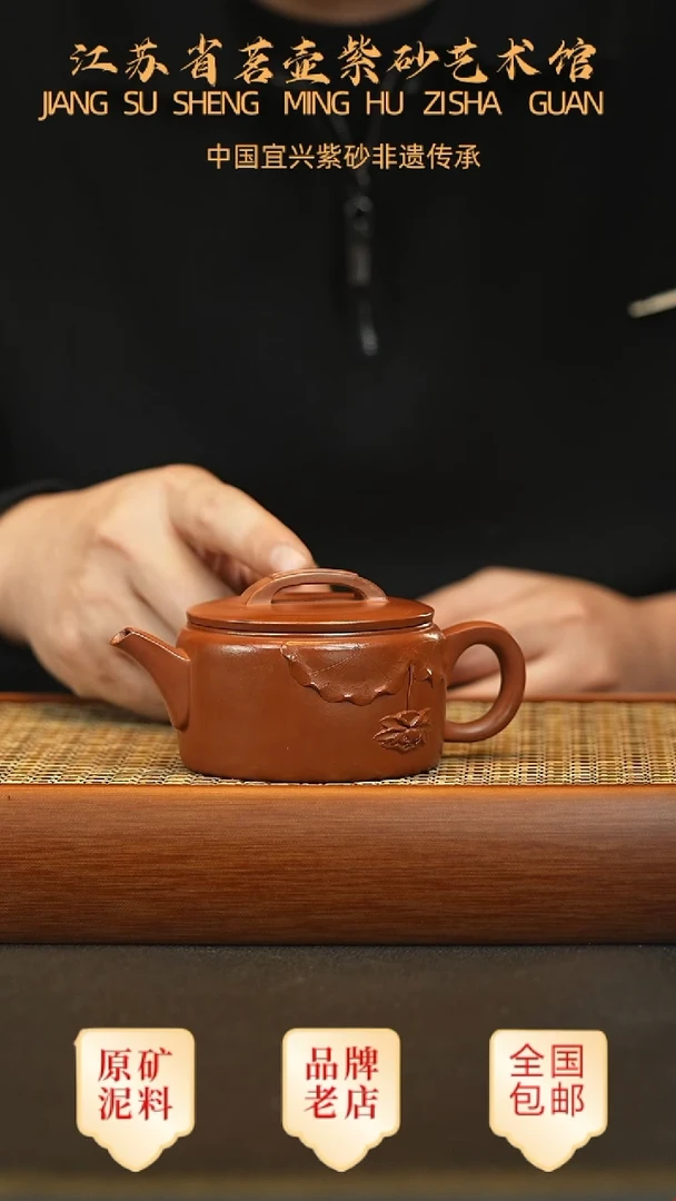茶壶紫砂宜兴茗壶正品高端紫砂壶