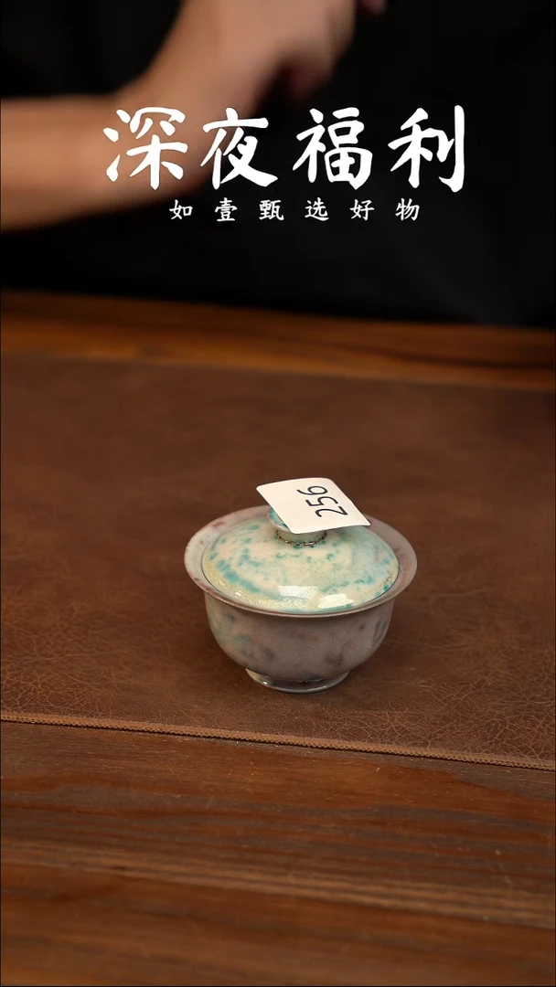 如壹陶艺甄选好物