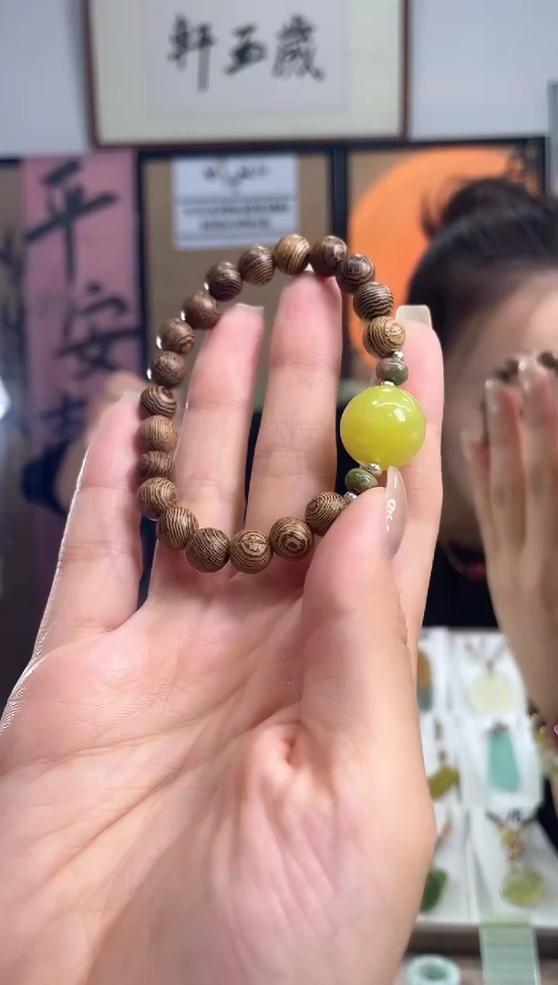 未镶嵌岫玉.多样性发货其中发一