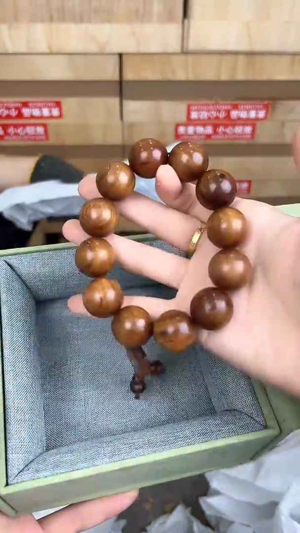 品茗文玩阁黄花梨2.0链接@@SP002
