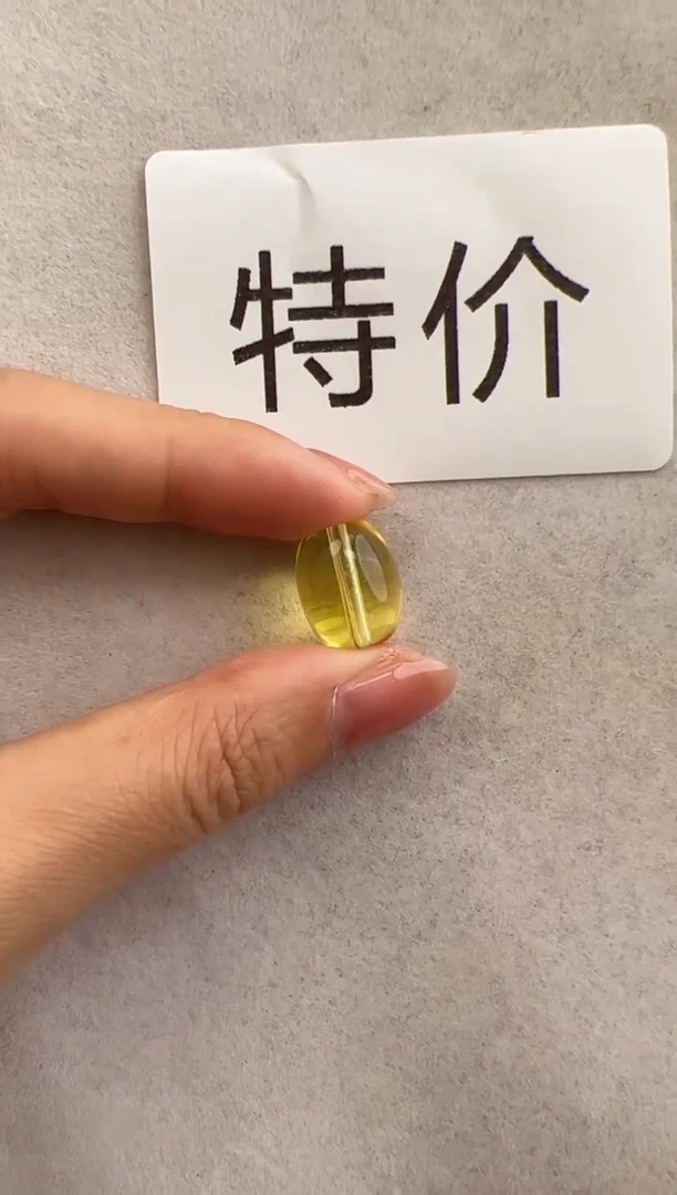 【闪购商品】琥珀裸石未镶嵌10210043-配饰