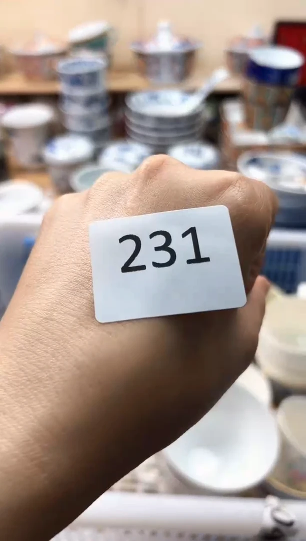 瓷片素**颜你好你好你好你好你好你好