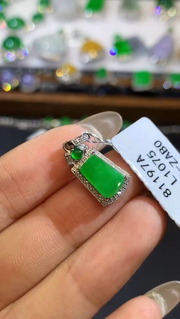 翡翠18K金镶嵌吊坠(不含链)L1075多样性发其一