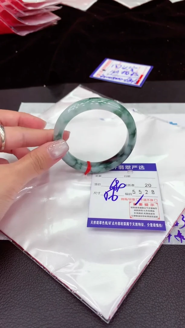 翡翠手镯未镶嵌11111111111