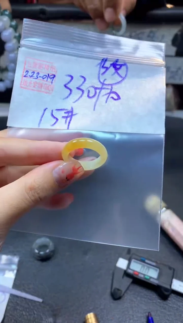 【闪购商品】定制翡翠未镶嵌翡翠340元#毛货需精细抛光019瑕疵