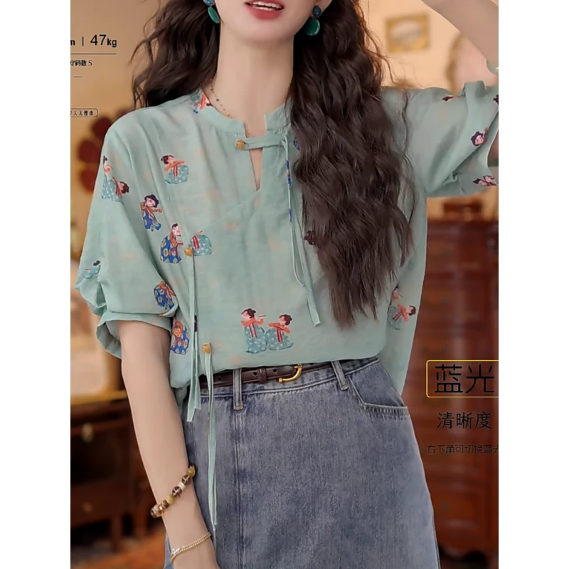 新中式国风盘扣短袖衬衫女2025夏季新款洋气宽松百搭减龄显瘦上衣