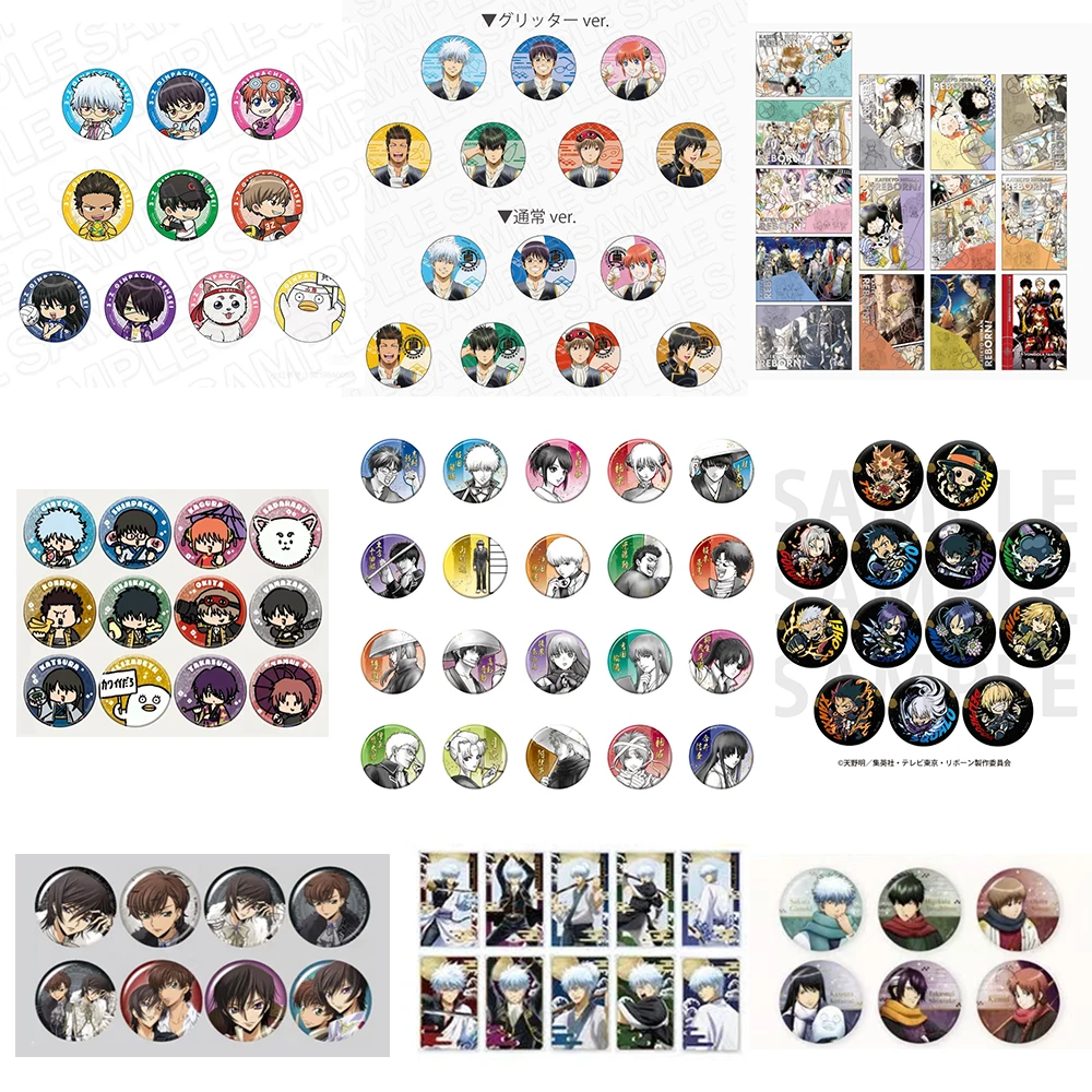 【推推乐】纯日谷混ip徽章透卡大乱斗（代拆）