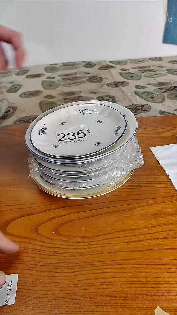 瓷片追**子小淼海外陶瓷工艺品