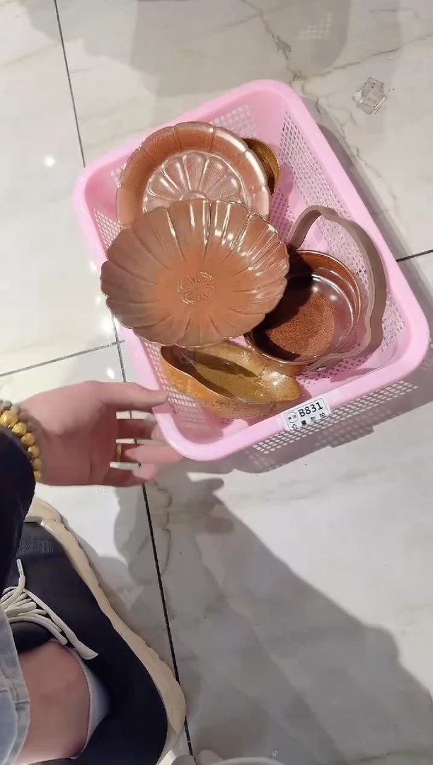 【闪购商品】微瑕商品 介意勿拍