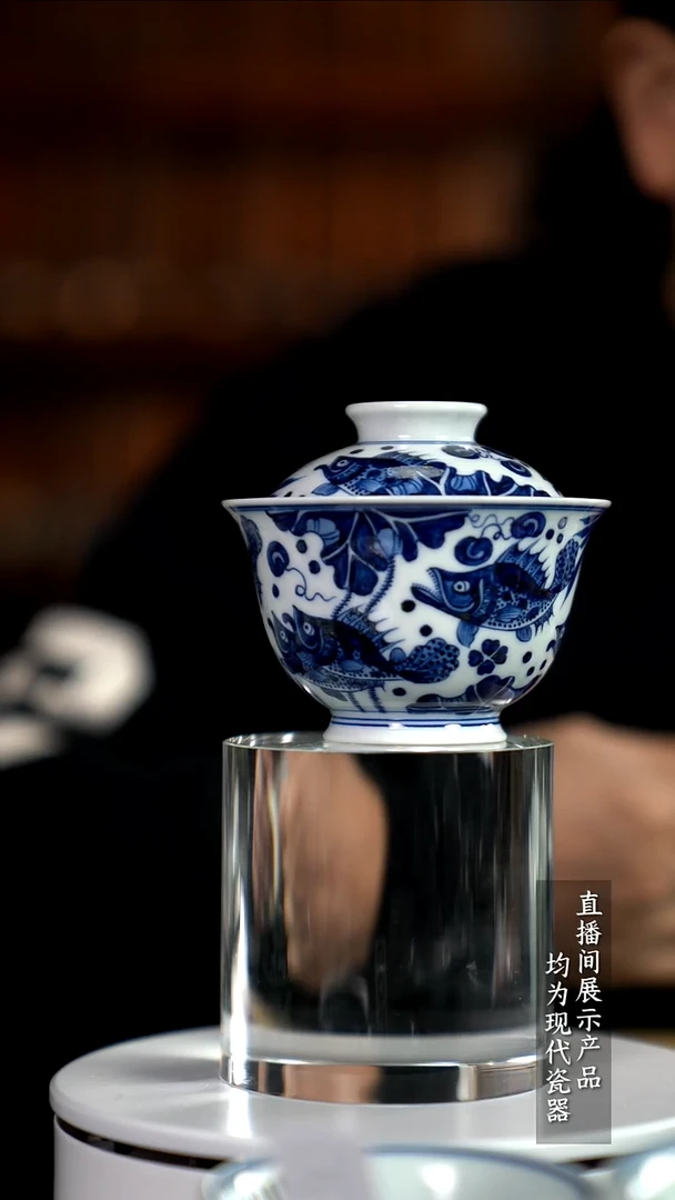 Z187诚意十足的直播间 茶具