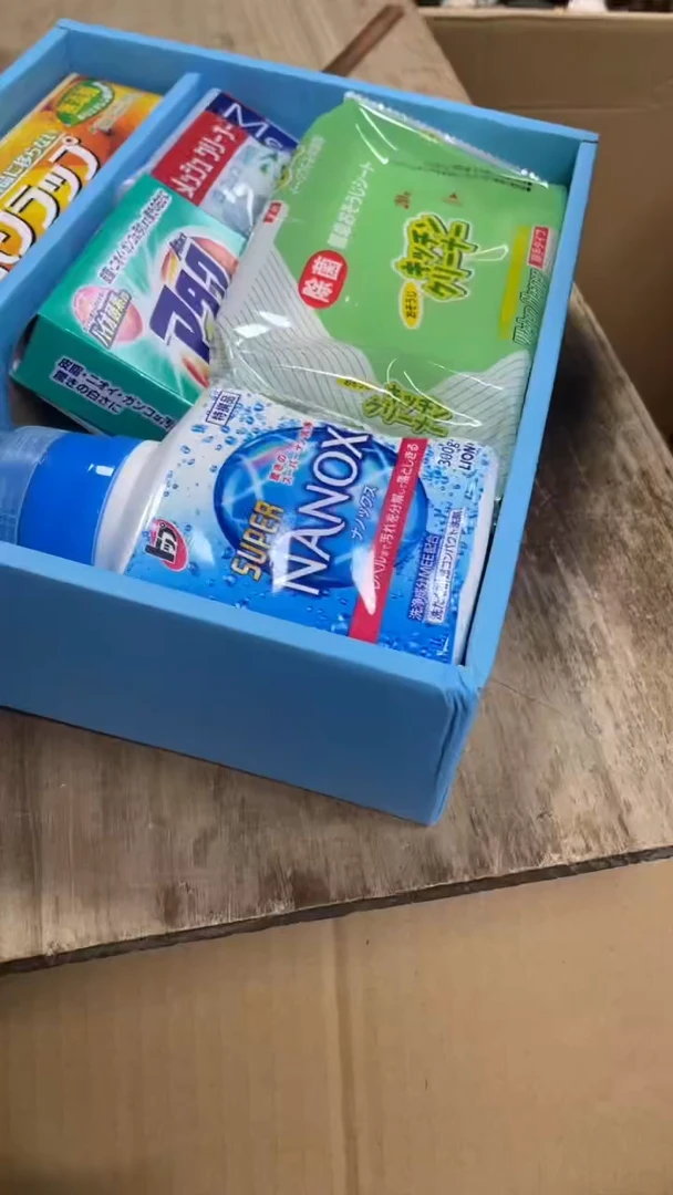 【闪购商品】瓷瓷瓷瓷瓷瓷瓷瓷瓷