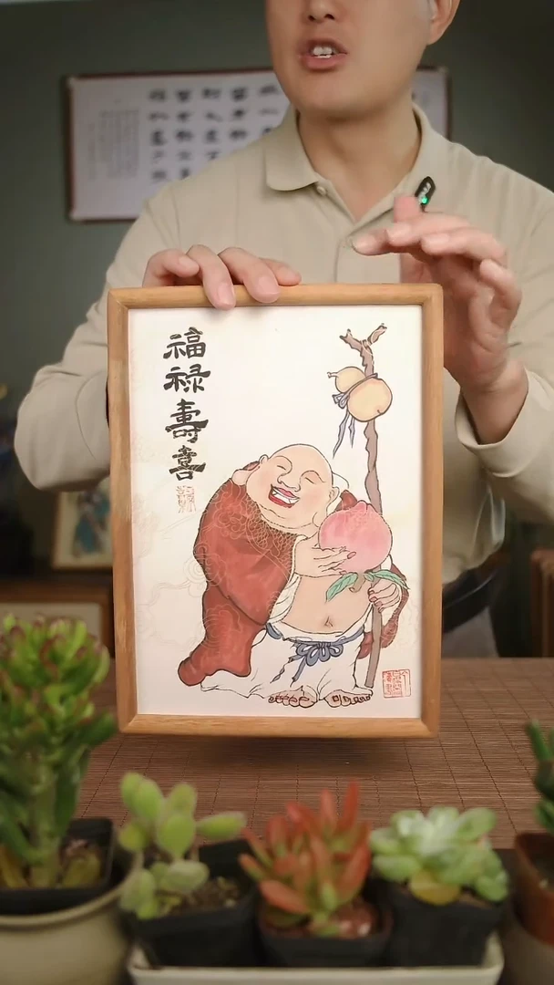 国画张小菲手绘福禄寿喜