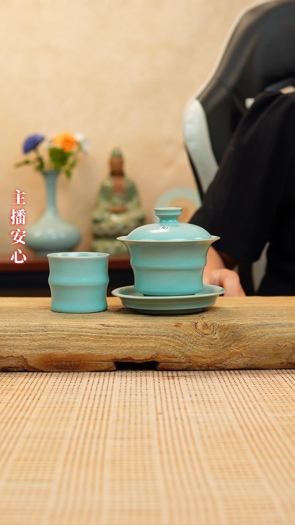 一级全手工仿古釉竹节盖碗+杯子111