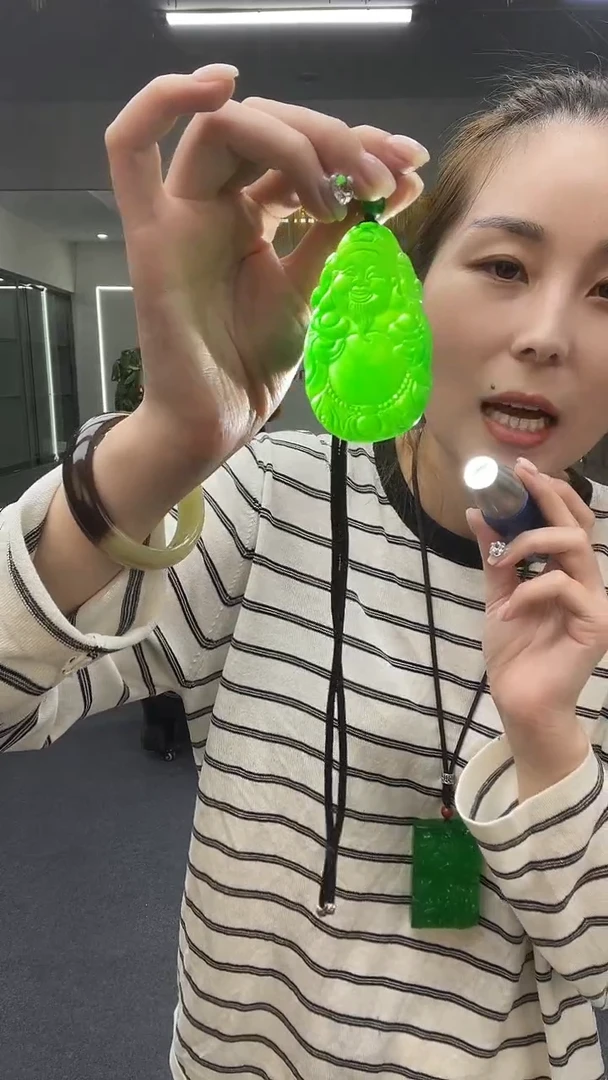 绿色财神吊坠多样性发货一件