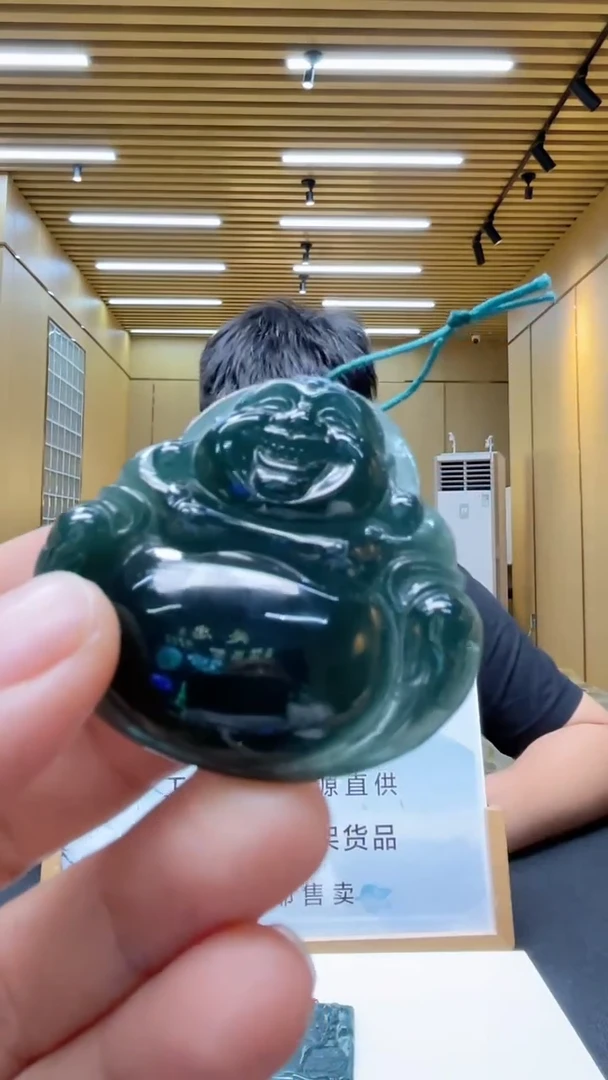 定制翡翠未镶嵌********821