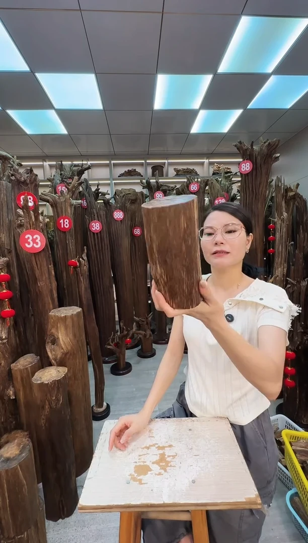 沉香沉香碎屑沉香原料 七天无理由