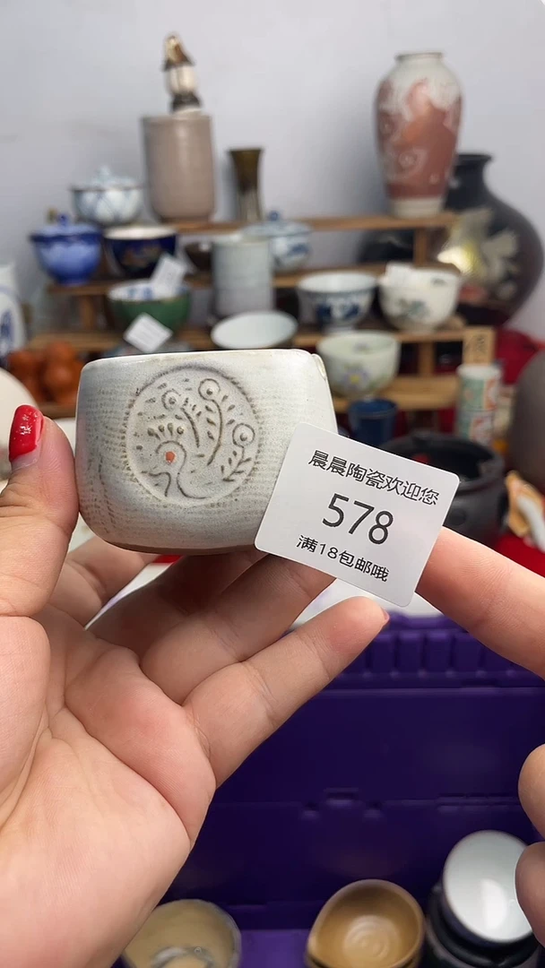 其他 晨晨陶瓷 晨晨陶瓷